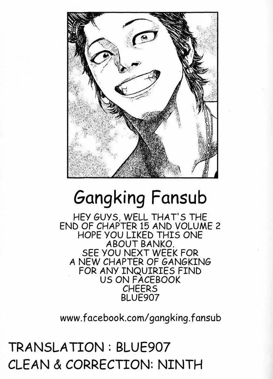 Gang King Chapter 15 25